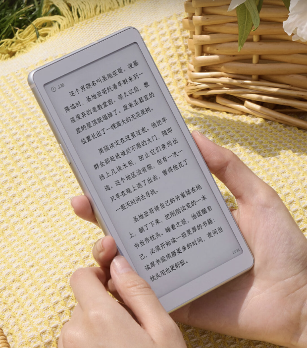 威廉希尔